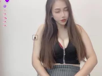 k1999_kimikooo from Chaturbate