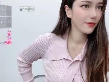 k1999_kimikooo from Chaturbate