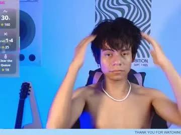 kain_moretti from Chaturbate is Freechat