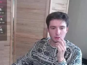 kainsnow from Chaturbate is Freechat