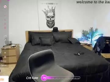 kaiser679 from Chaturbate is Freechat
