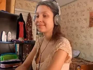 kamisalling from Chaturbate is Freechat