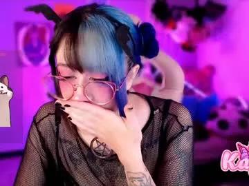 kao_chan from Chaturbate is Freechat