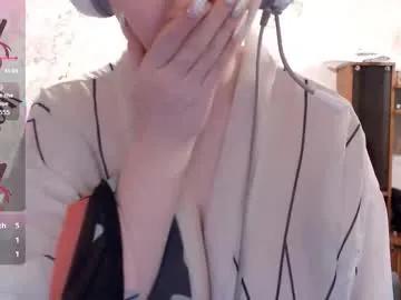 karicynthia from Chaturbate is Freechat