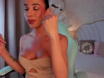 katamillants777 from Chaturbate is Freechat