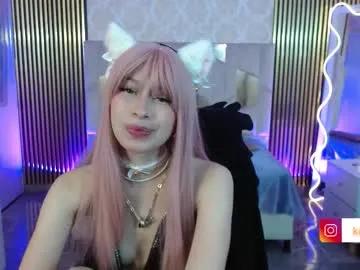 katana_tay from Chaturbate is Freechat