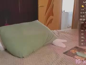 kateslil from Chaturbate is Freechat