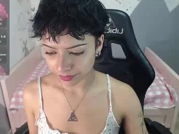 kathina_t from Chaturbate is Freechat