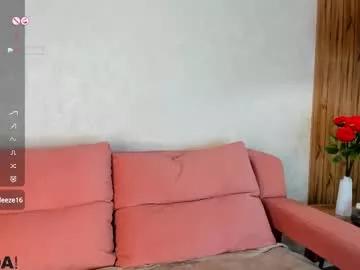katrina_bail from Chaturbate is Freechat