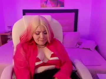 katte_adams from Chaturbate is Freechat