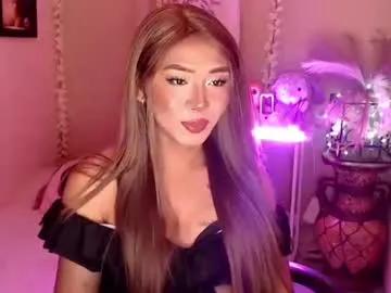 kattiecurrent from Chaturbate is Freechat