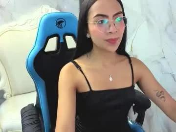 katyrider_a from Chaturbate is Freechat