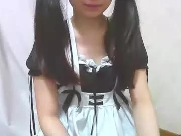 kawaiikuma2839 from Chaturbate is Freechat