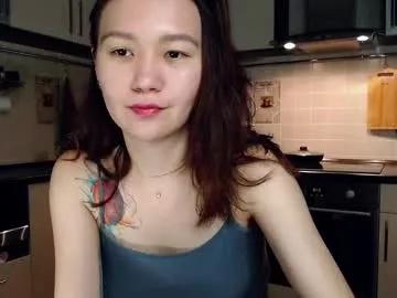 kelly_yon from Chaturbate is Freechat