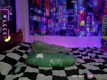 kellycakemeow from Chaturbate