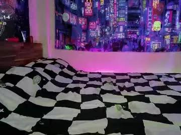 kellycakemeow from Chaturbate