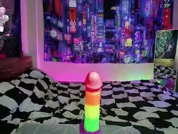 kellycakemeow from Chaturbate