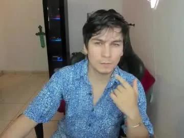 kevin873s from Chaturbate is Freechat