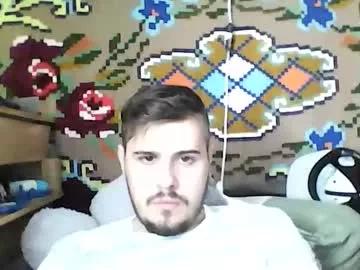 kevin_hott4u from Chaturbate is Freechat