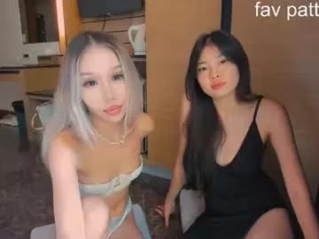 khaesoo from Chaturbate is Freechat