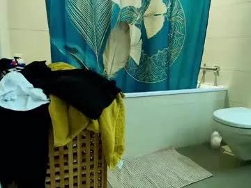 kiinky_couple_ from Chaturbate is Freechat