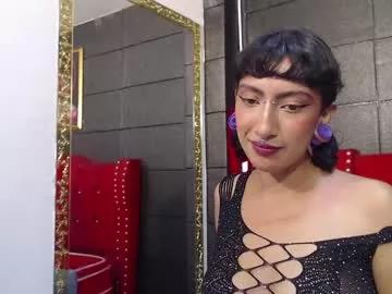 kiki_cyrus from Chaturbate