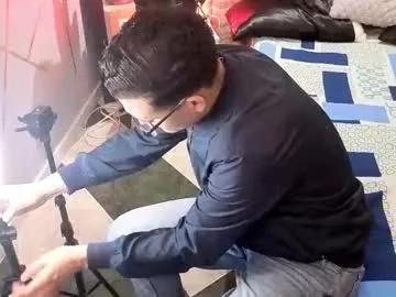 kiliams_alcala from Chaturbate is Freechat