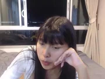 kimasia007 from Chaturbate is Freechat