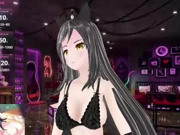 kimi_hentai from Chaturbate is Freechat