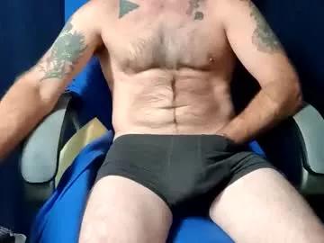 kingfisher8887 from Chaturbate is Freechat
