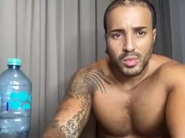 kingomzie from Chaturbate is Freechat