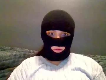 kinkiiskiimaskcouple from Chaturbate is Freechat