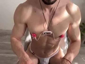 kinky_alonzo from Chaturbate is Freechat