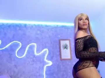 kisses_temtation from Chaturbate is Freechat