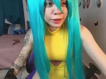 kitty_aikoo from Chaturbate is Freechat