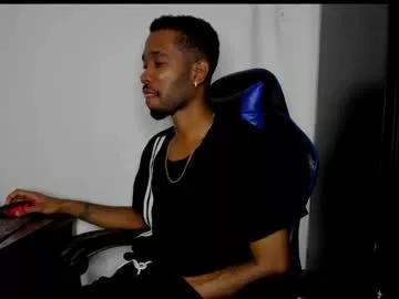 kofi_exotic_ from Chaturbate is Freechat