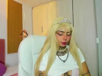 korarousee from Chaturbate is Freechat