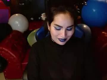 kureiji_fetish from Chaturbate is Freechat