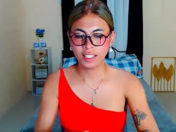 kylaroseee from Chaturbate is Freechat