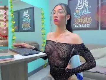 kylliefox_ from Chaturbate