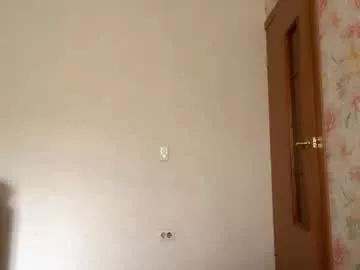 lakeishashetlar from Chaturbate is Freechat