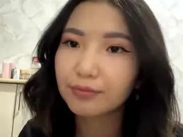 lakeishatimber from Chaturbate is Freechat