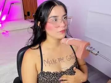 lanaafox from Chaturbate is Freechat