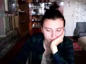 lanabeils from Chaturbate is Freechat