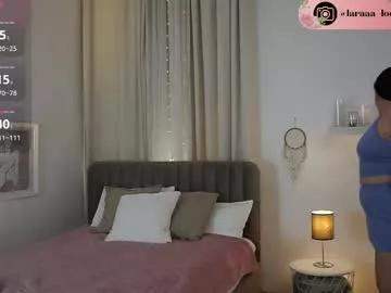 laraaaloom from Chaturbate is Freechat