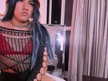 laradream1 from Chaturbate is Freechat