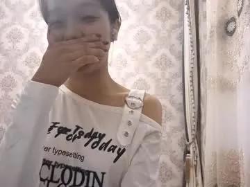 larainebertinetti from Chaturbate is Freechat