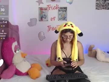 laramucci from Chaturbate is Freechat