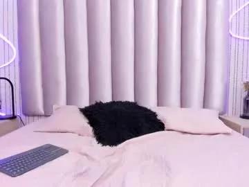 larissaevans from Chaturbate is Freechat