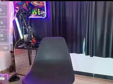latex_rose_daniels from Chaturbate is Freechat